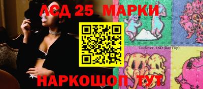 ALPHA-PVP Будённовск