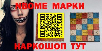 мдма Бузулук