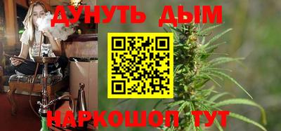 амфетамин Бугуруслан