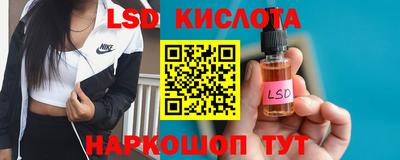 амфетамин Бугуруслан