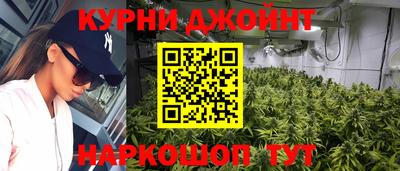 мдма Бузулук