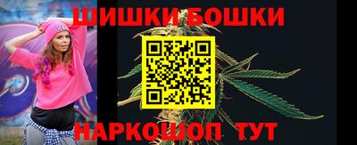 амфетамин Бугуруслан