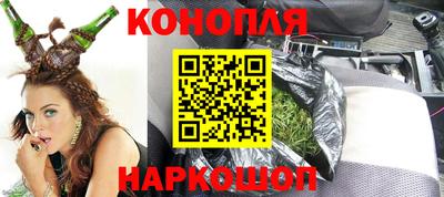 амфетамин Бугуруслан