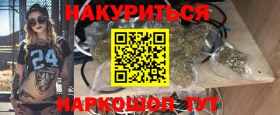 амфетамин Бугуруслан