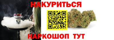 ALPHA-PVP Будённовск