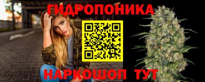 мдма Бузулук
