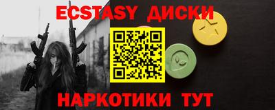 ALPHA-PVP Будённовск