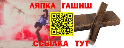 ALPHA-PVP Будённовск