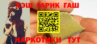 ALPHA-PVP Будённовск