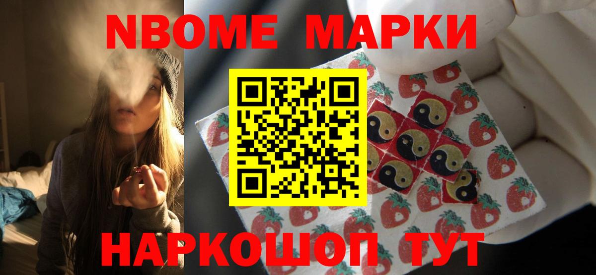LSD-25 экстази кислота  Вход с VPN  Пенза  Лсд 25 экстази кислота 